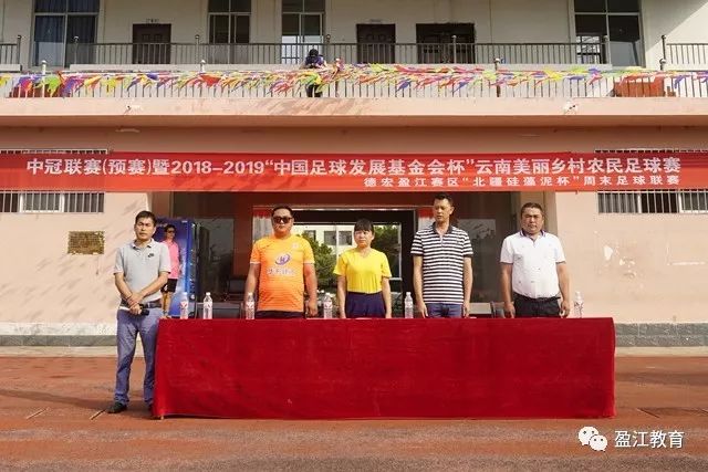 球盟会世界杯风格主视觉